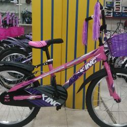 BMX 20 KING PINK PURPLE